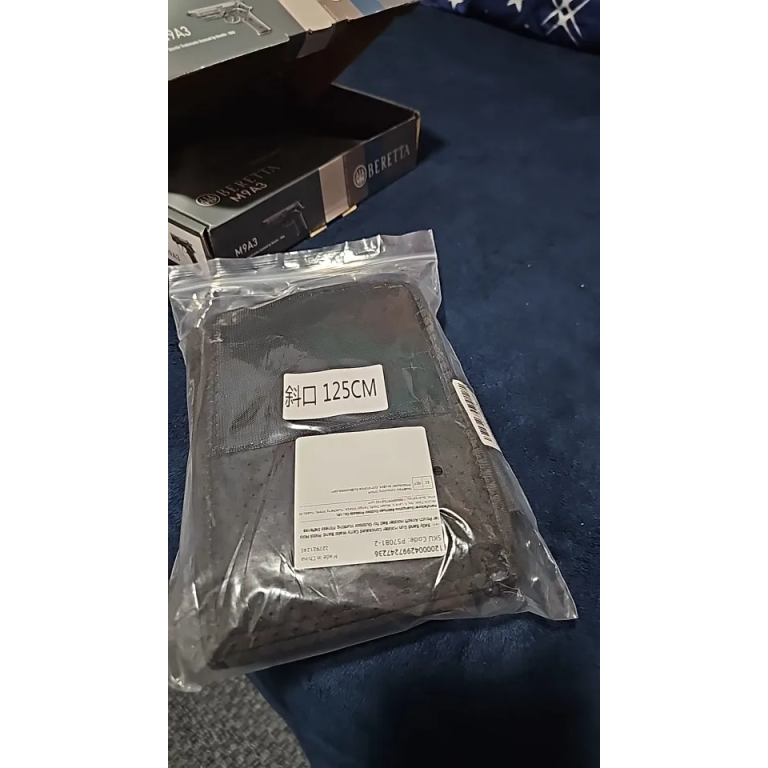 Banda abdominal transpirable para pistola photo review