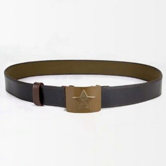 Hebilla de cinturón militar soviético