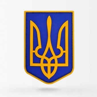 Parche PVC del ejército ucraniano