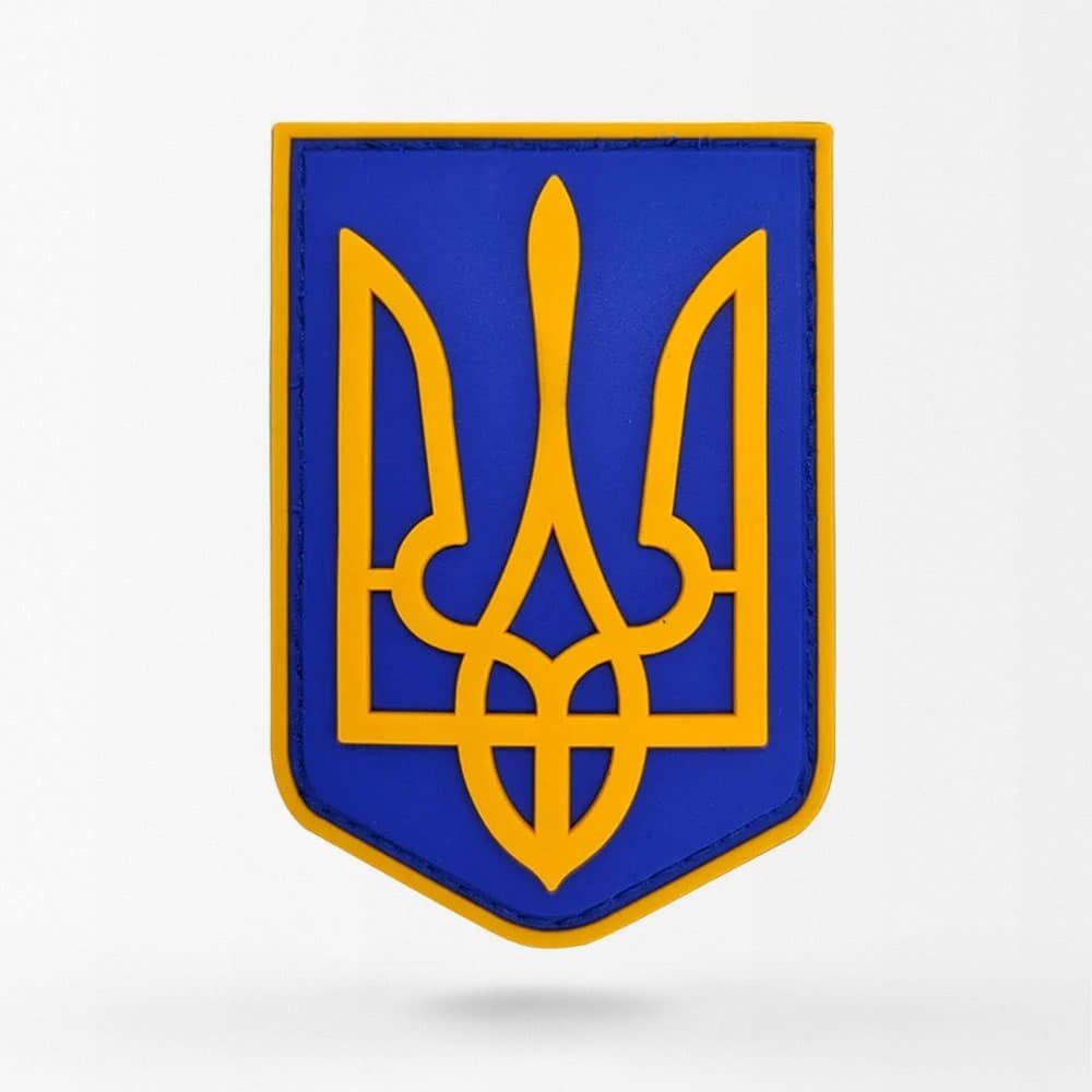 Parche PVC del ejército ucraniano