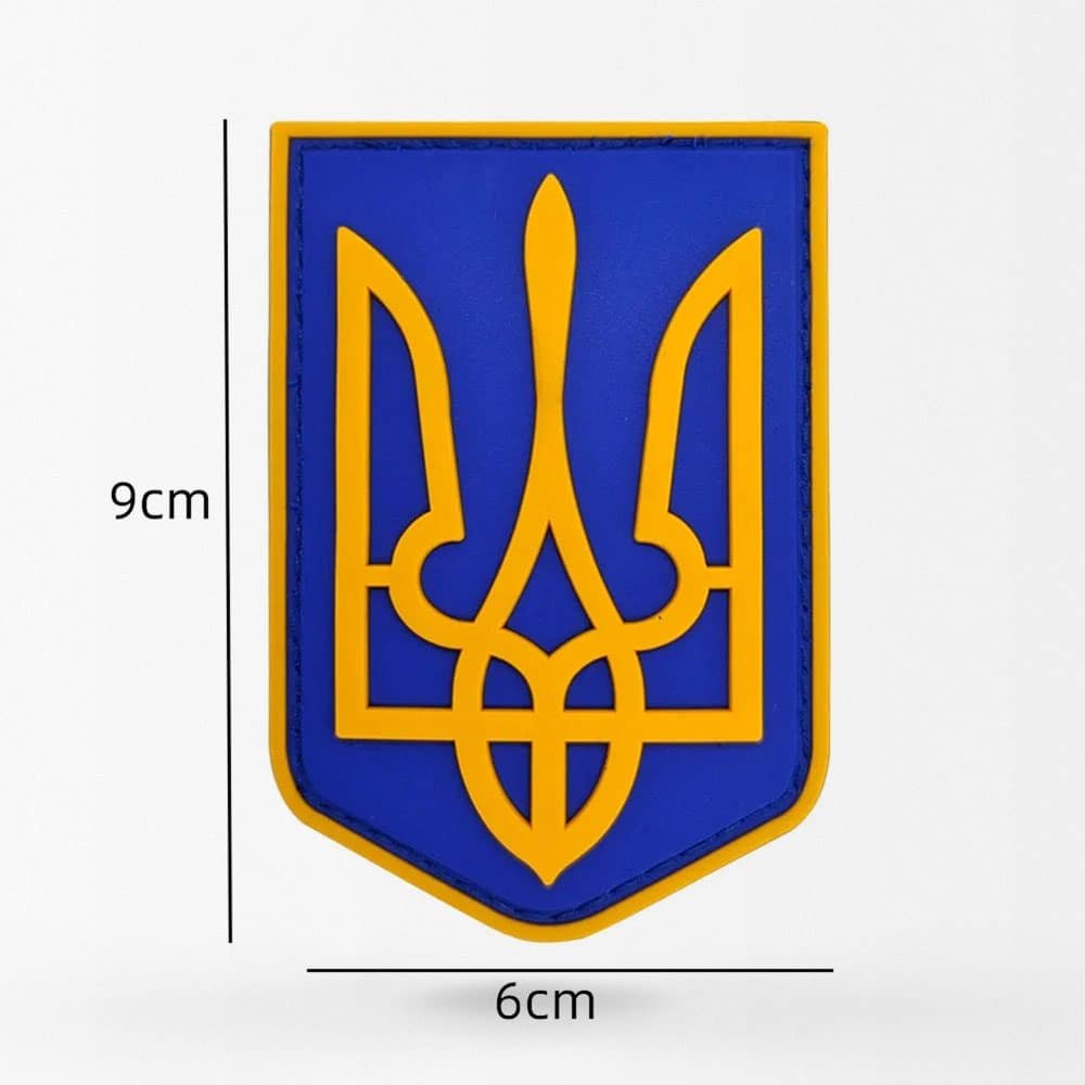 Parche PVC del ejército ucraniano - Imagen 2